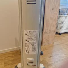 デロンギ　オイルヒーターDe'Longhi (デロンギ) オイルヒーターの画像