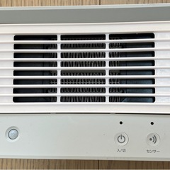 センサー付き　電気ヒーター
