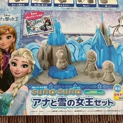 ぎゅっ！とかたまる suna・suna アナと雪の女王セット