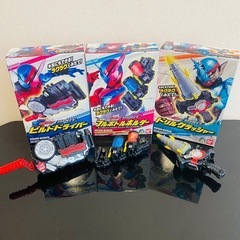 新品未開封仮面ライダービルドラクラクモデラー3個まとめ300円