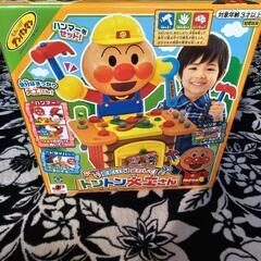 アンパンマンのトントン大工さん