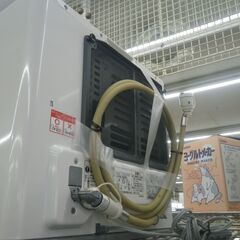 ノーリツ 都市ガスファンヒーター 2019年製 NC-24FSF【モノ市場東浦店】41の画像