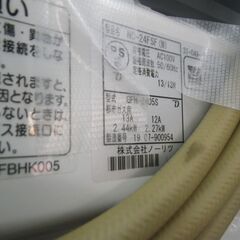 ノーリツ 都市ガスファンヒーター 2019年製 NC-24FSF【モノ市場東浦店】41の画像