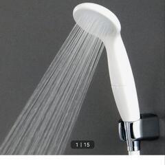 ニトリ　浄水シャワーヘッド