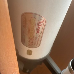 望遠鏡の画像