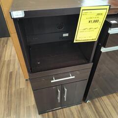 レンジ台　ダークブラウン