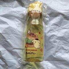 【再値下げ】新品未開封ポムポムプリン マイボトルの画像