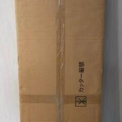【お取引中】壁面突っ張りパンチングラックの画像