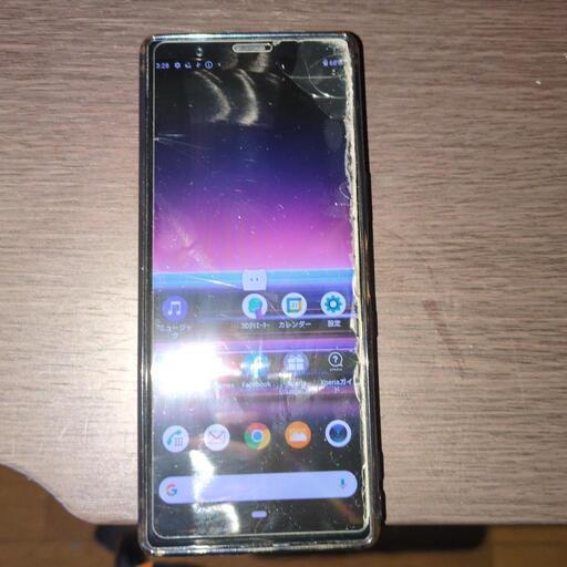 Xperia Xperia 5 SO-01M