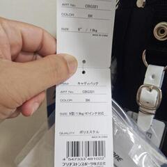 軽量1.9kg! 9型ゴルフキャディバッグ ブリジストン CBG321 ブラックの画像