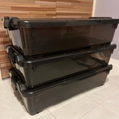 カインズホーム　衣装ケース３個