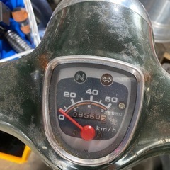 スーパーカブ50