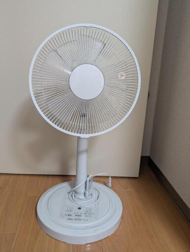 扇風機