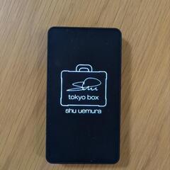 中古（2月末まで）shu uemura モバイルバッテリー