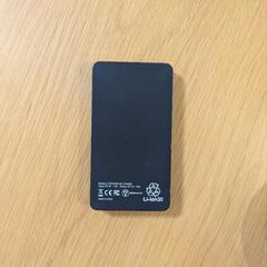 中古（2月末まで）shu uemura モバイルバッテリーの画像