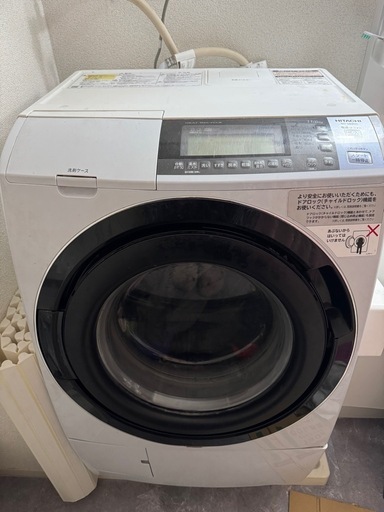 日立　ビッグドラム