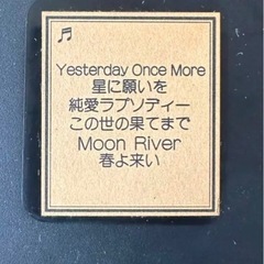 からくり時計 スモールワールド 掛時計 リズムディズニーカントリーの画像