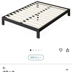 ZINUS セミダブルベッド