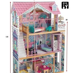 KidKraft アナベル　ドールハウス 高さ120cm の画像