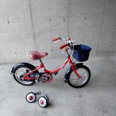 14インチ　自転車