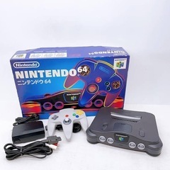 【買取】ニンテンドー64/ゲームボーイ/ゲームボーイアドバンス本体