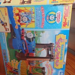 トーマス プラレール