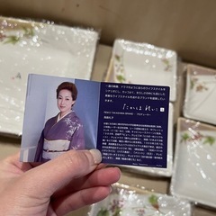 お皿　高島礼子　瓜の画像