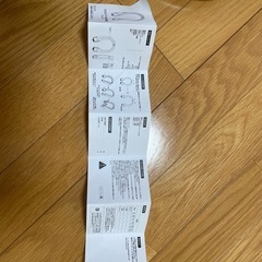 【お話中】首かけ扇風機 マニュアル付きの画像