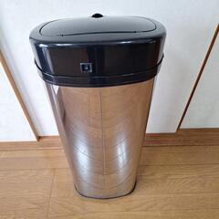 45リッターセンサー付のゴミ箱の画像