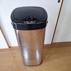 45リッターセンサー付のゴミ箱