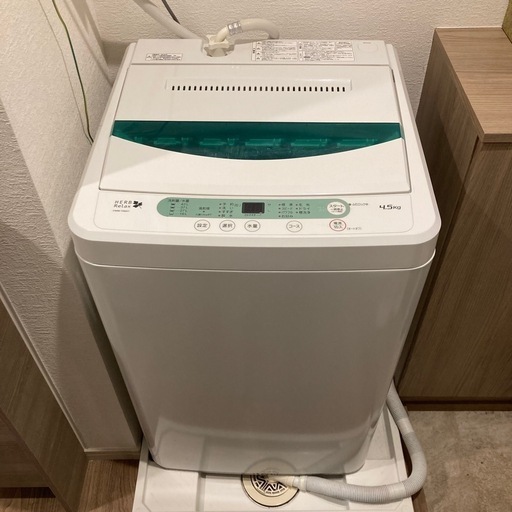 【大幅値下】洗濯機 4.5kg 2016年製 ※〜1/30受渡し
