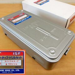 新品■イシハシ精工 COSSD-21 コバルトタップ・ドリルセッ...