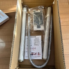 フレキシブルアームの画像