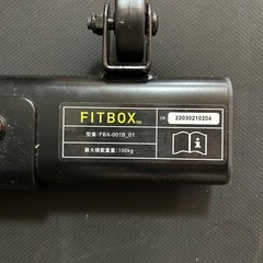 FIT BOX エアロバイクの画像