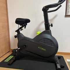 FIT BOX エアロバイク