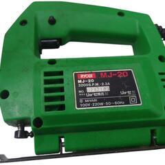 【売り切れ】リョービ　マイジグソー　電動糸ノコ　刃なし　MJ-20の画像