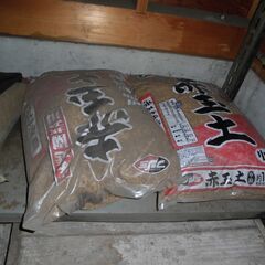 桐生砂　赤玉土