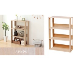 ラック × 2つまとめ売りの画像