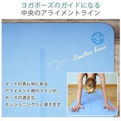 マンドゥカ(Manduka) ヨガマット 5mmの画像