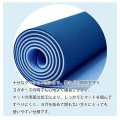 マンドゥカ(Manduka) ヨガマット 5mmの画像