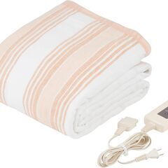 【完売】モフア 電気毛布 洗える 掛け敷兼用 188×130cm...