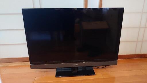 東芝 テレビ レグザ 32型