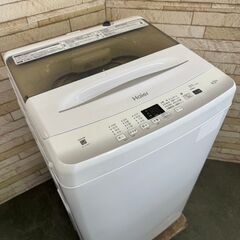 【美品】大阪送料無料★3か月保障付き★洗濯機★ハイアール★4.5kg★2023年★JW-U45EA★S-811