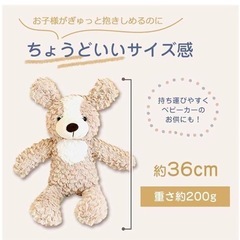 新品未使用品です❣️❣️ ふわふわ ファーストトイ 赤ちゃん どうぶつ うさぎ くま 犬 恐竜 カエル ゾウ ユニコーン パンダ フクロウ ヒツジ ベビー キッズ ベビー ソフトトイ かわいい おもちゃ 贈り物 出産祝い こどもの日 プレゼント 誕生日 人気の画像