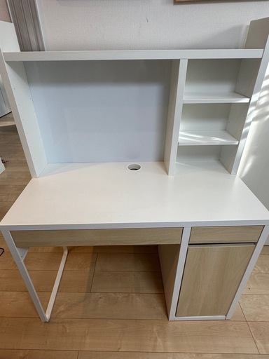 IKEA 学習机