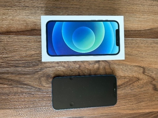 iPhone12 美品　全て揃ってます