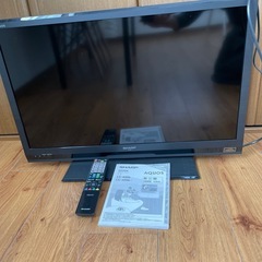 シャープAQUOS 32型