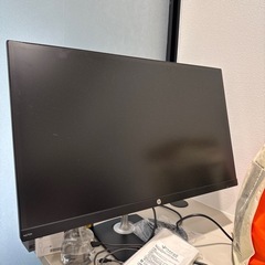 【HPのモニター】27インチワイド】