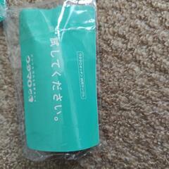 ウタマロ　食器洗い洗剤の画像