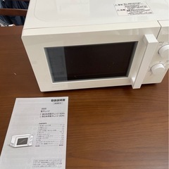 【決まりました!】ニトリ　電子レンジ　2019年製　mn720c...